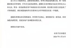 各为其主！卡马文加与吕迪格的对抗